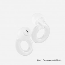 Компактные беруши. Loop Engage 2